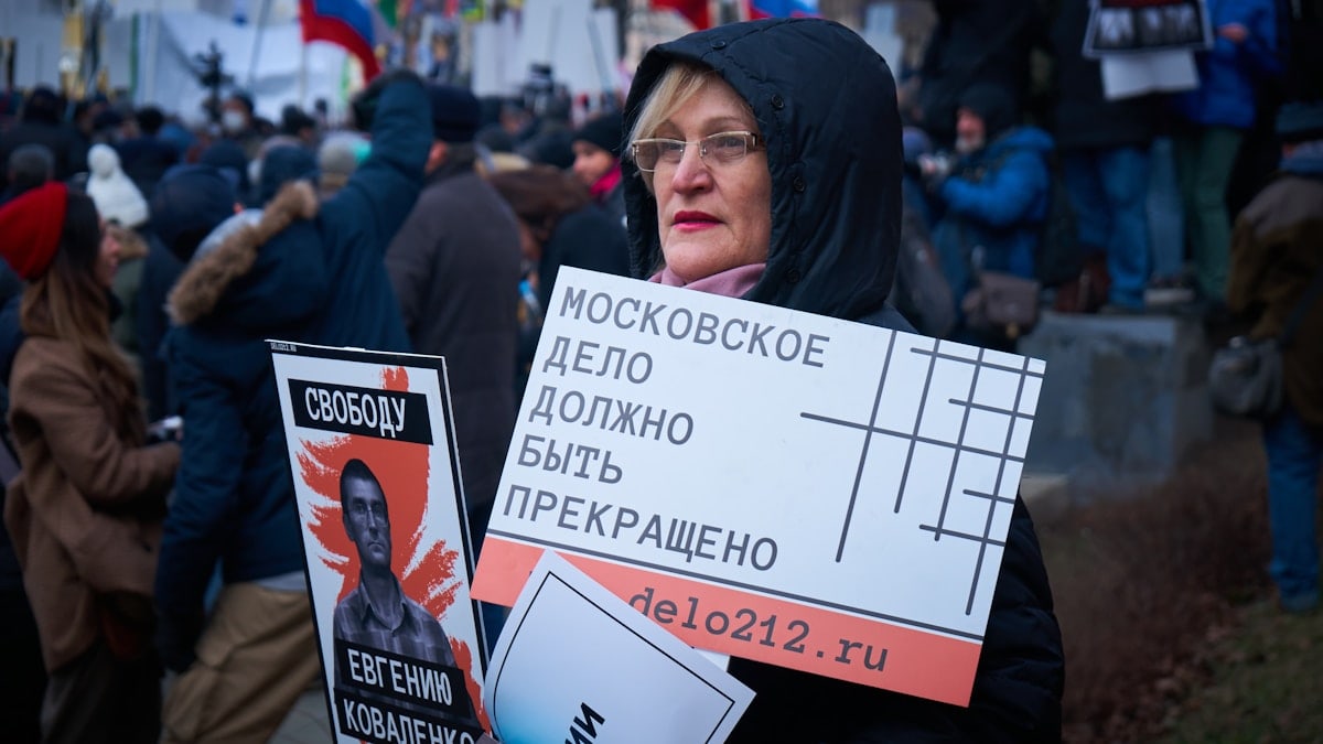 Photograph: Valery Tenevoy / https://plagness.com / February 29, 2020